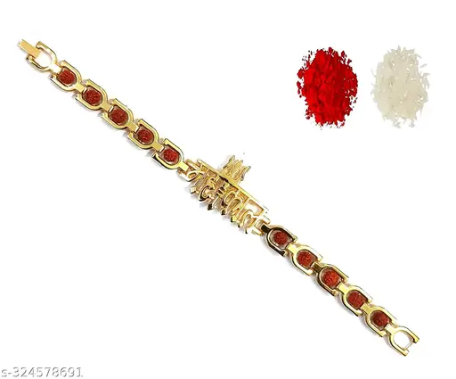 Rudraksha Bracelet